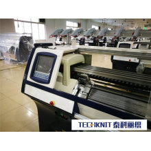 Brand Sweater Knitting Machine Price Coputerized Flat